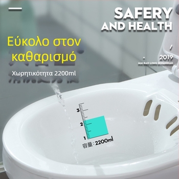 Yijia πλαστική λεκάνη καθίσματος μπάνιου για ενήλικες – χωρίς κάμψη, κατάλληλη για περιποίηση αιμορροΐδων και μετά τον τοκετό