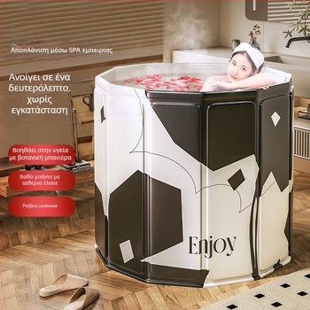 Αναδιπλόμενος κάδος μπάνιου από tarpaulin για ενήλικες — πλήρες σώμα μπάνιου