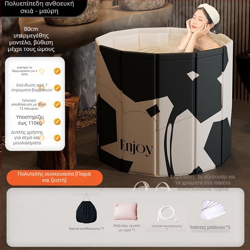 Αναδιπλόμενος κάδος μπάνιου από tarpaulin για ενήλικες — πλήρες σώμα μπάνιου