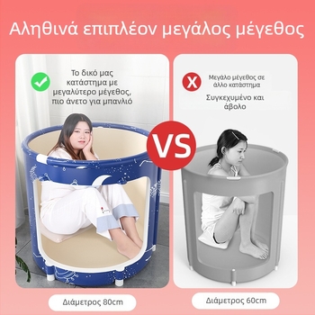 Παχύτερος αναδιπλούμενος νάιλον κάδος μπάνιου για ενήλικες – οικιακή χρήση