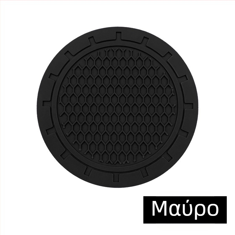 Βάση ποτηριού αυτοκινήτου από PVC με κυψελοειδή δομή, εκτυπωμένο λογότυπο Haoli, αντιολισθητικό