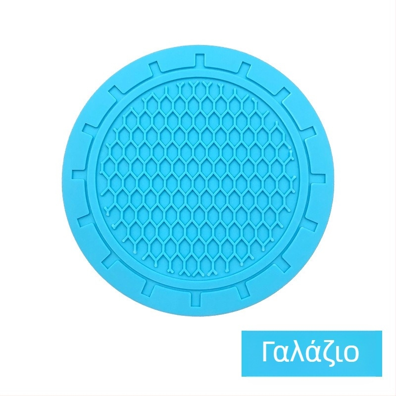 Βάση ποτηριού αυτοκινήτου από PVC με κυψελοειδή δομή, εκτυπωμένο λογότυπο Haoli, αντιολισθητικό