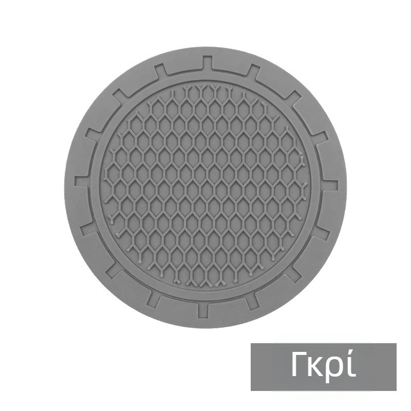 Βάση ποτηριού αυτοκινήτου από PVC με κυψελοειδή δομή, εκτυπωμένο λογότυπο Haoli, αντιολισθητικό