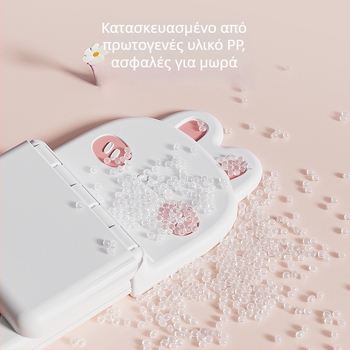 Αναδιπλούμενο πλαστικό σκαμπό με πλάτη – υλικό PP, κάθισμα με πολύγωνο σχέδιο, αντοχή 120 kg, φορητό για το σπίτι