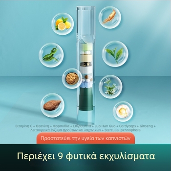 Πλαστικός κρατήρας φιλτραρίσματος για τσιγάρα με τετραπλή λειτουργία φιλτραρίσματος (χονδρό/μεσαίο/ψιλό), εκτύπωση λογοτύπου, σετ 100 τεμάχια