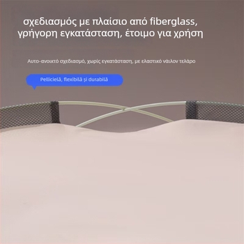 Δίκτυο κατά των κουνουπιών για κρεβάτι, στυλ Μογγολική γιούρτα, χωρίς εγκατάσταση, πτυσσόμενο, διπλή πόρτα, fiberglass