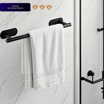 Ράγα πετσετών από ανοξείδωτο χάλυβα για μπάνιο, εγκατάσταση χωρίς τρύπες, μονής στρώσης, χωρητικότητα 1–2 kg, φινίρισμα βουρτσισμένο/βαμμένο/χρυσό
