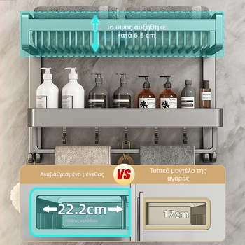 Chef jun Τριών επιπέδων αλουμινένιος επιτοίχιος ράφι για πετσέτες με ενσωματωμένο ράφι μπάνιου, μοντέρνο μινιμαλιστικό στυλ