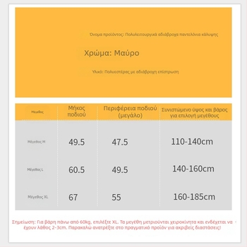 Πόντσο βροχής ενός κομματιού για ενήλικες, πολυεστερικό ύφασμα με αδιάβροχο στρώμα PU, κανονικού πάχους, εξοπλισμός βροχής για πεζοπορίες