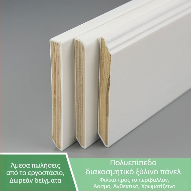 Weihuang πλίντος ποδιών – ξύλο πολλαπλών στρώσεων, ευρωπαϊκό στυλ, μοντέλο: Skirting, στυλ: μοντέρνος απλός, ελαφρύς πολυτελής, προέλευση: Γκουανγκτζού
