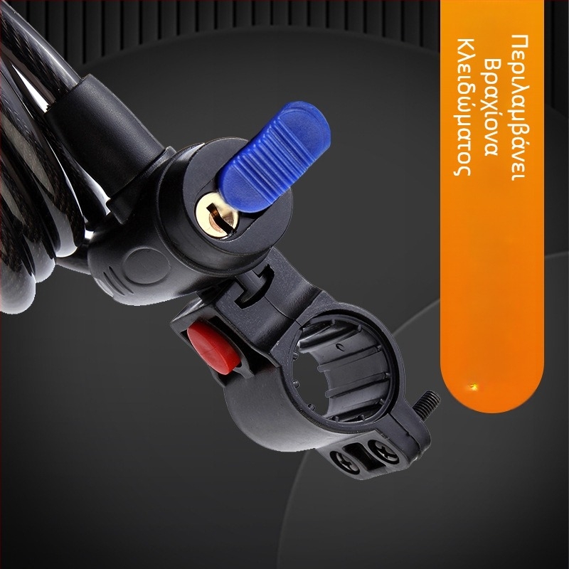 Κλειδαριά ποδηλάτου με καλώδιο από χάλυβα, πτυσσόμενη, μοντέλο JTS, μάρκα OPEL, κατάλληλη για ποδήλατα δρόμου, 270 g