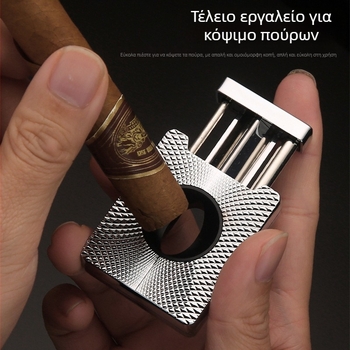 Honesty Κοπτικό Πούρων – Λεπίδα σε σχήμα V, από ανοξείδωτο ατσάλι, ηλεκτροπλατιωμένη επίστρωση, χειροποίητο