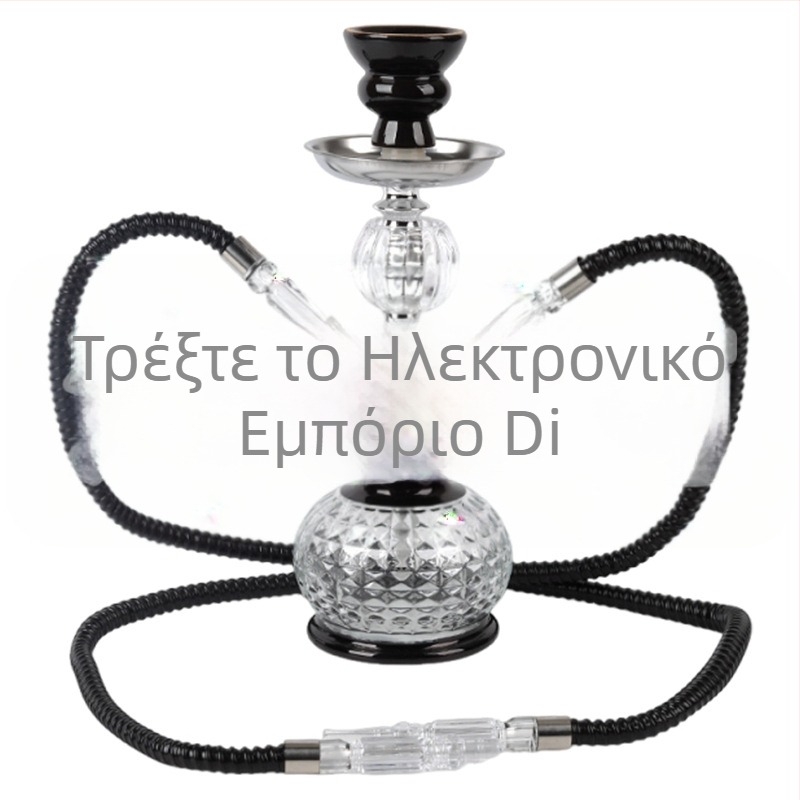 Σετ ναργιλέ για δύο, συμπαγές μεταλλικό ναργιλέ με διπλό σύστημα, μινιμαλιστικό στυλ