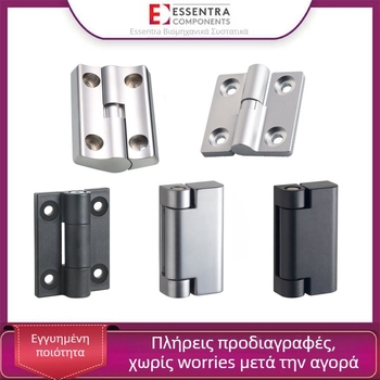 Αποσβεστικός εκτεθειμένος μεντεσές, από κράμα ψευδαργύρου, σχήματος Η, ηλεκτροπλατίωση, μάρκα Essentra/Yihua, μοντέρνο μινιμαλιστικό στυλ