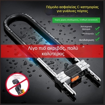 Κλείδωμα Υ-σχήματος για γυάλινες πόρτες, ανοξείδωτος χάλυβας, μοντέλο 1, εξωτερική χρήση, στυλ Νέου Κινέζικου Στυλ