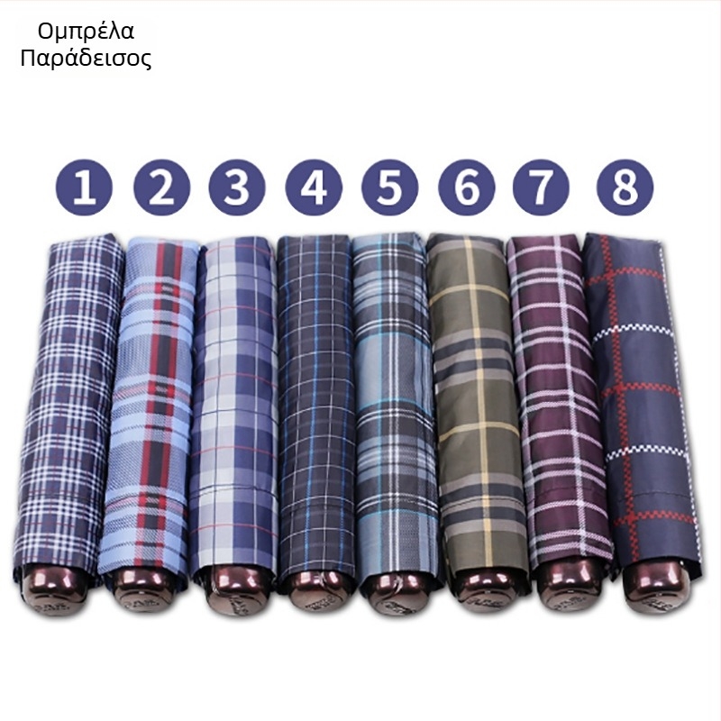 Ομπρέλα Paradise: τρίfold καρό, 10 μεταλλικοί ραβδοι, ύφασμα πολυεστέρα 210T, χειροκίνητο άνοιγμα, UPF >40