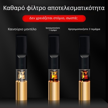 Πλενόμενος φίλτρο για τσιγάρα – Little bluebird, πλαστικό, κωδικός 169, συσκευασία 480 τεμάχια