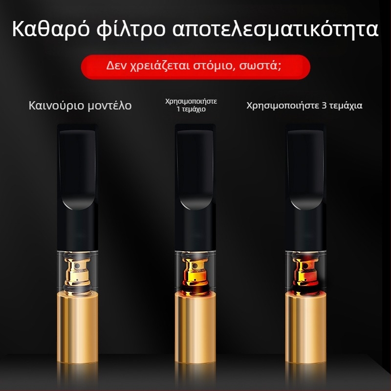 Πλενόμενος φίλτρο για τσιγάρα – Little bluebird, πλαστικό, κωδικός 169, συσκευασία 480 τεμάχια