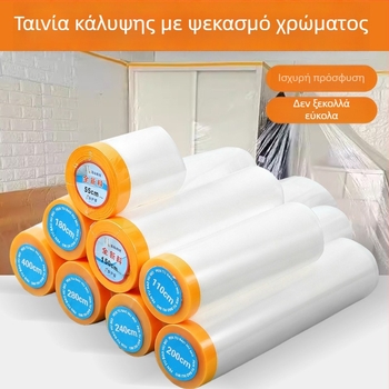 Guokang Διαφανές Κάλυμμα Σκόνης για Έπιπλα — Παχύ Φιλμ Πλαστικό Μίας Χρήσης, Προστασία από τη Σκόνη για Οικιακή Διακόσμηση, Διαθέσιμη Προσαρμογή