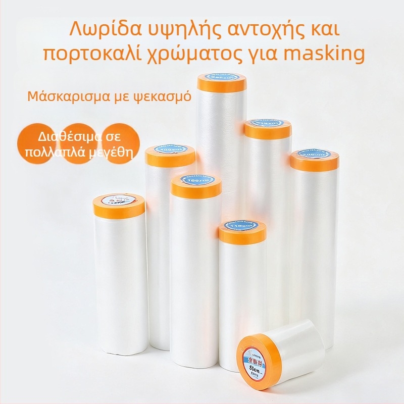 Guokang Διαφανές Κάλυμμα Σκόνης για Έπιπλα — Παχύ Φιλμ Πλαστικό Μίας Χρήσης, Προστασία από τη Σκόνη για Οικιακή Διακόσμηση, Διαθέσιμη Προσαρμογή