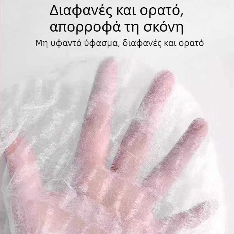 Κάλυμμα σκούπας μίας χρήσης για αφαίρεση σκόνης - (Υλικό: ύφασμα; Προέλευση: Zhejiang; Σκοπός: αφαίρεση σκόνης)