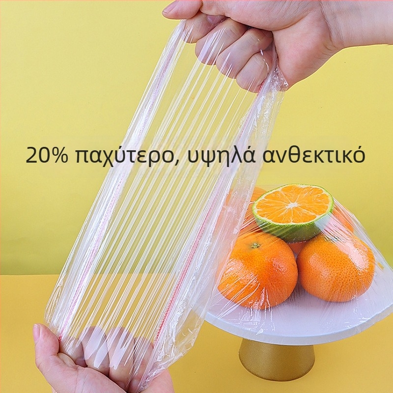 Dongtai πλαστικό Κάλυμμα Συντήρησης Τροφίμων, Μίας Χρήσης, Παχύτερο και Ευρύτερο, 100 Μεμβράνες ανά Κουτί