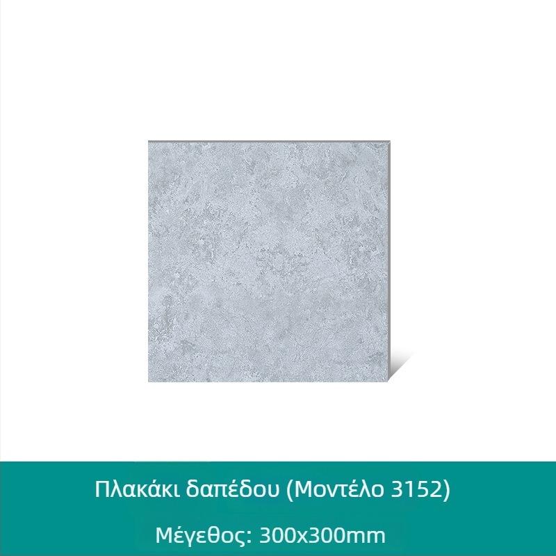 Γλασαρισμένο πορσελάνινο πλακάκι για κουζίνα και μπάνιο, λαμπερή επιφάνεια, αντιολισθητικό και ανθεκτικό στη φθορά, απορρόφηση νερού 0,5%, συμπιεστική αντοχή 2000