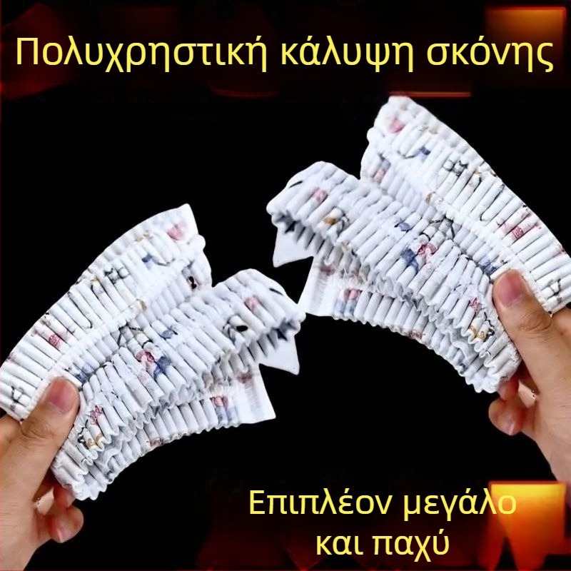 Κάλυμμα σκόνης από μη υφαντό ύφασμα για δάπεδου ηλεκτρικούς ανεμιστήρες, μάρκα Yuehong, στυλ καρτούν