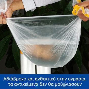 Κάλυμμα προστασίας από σκόνη για κρεβάτια και έπιπλα, πλαστικό, τετράγωνο σχήμα, αδιάβροχο, μίας χρήσης