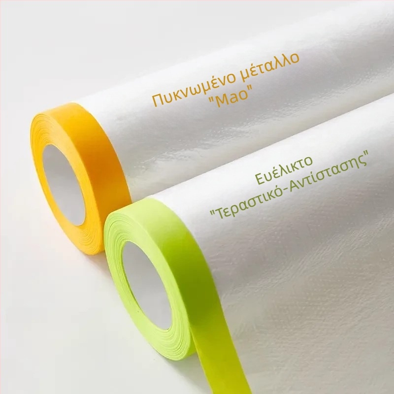 Pengyi Κάλυμμα σκόνης επίπλων – πλήρες κάλυμμα από πλαστικό φιλμ, χωρίς λογότυπο, συμβατικό σχήμα, συμβατό υλικό, χωρίς προσαρμογές