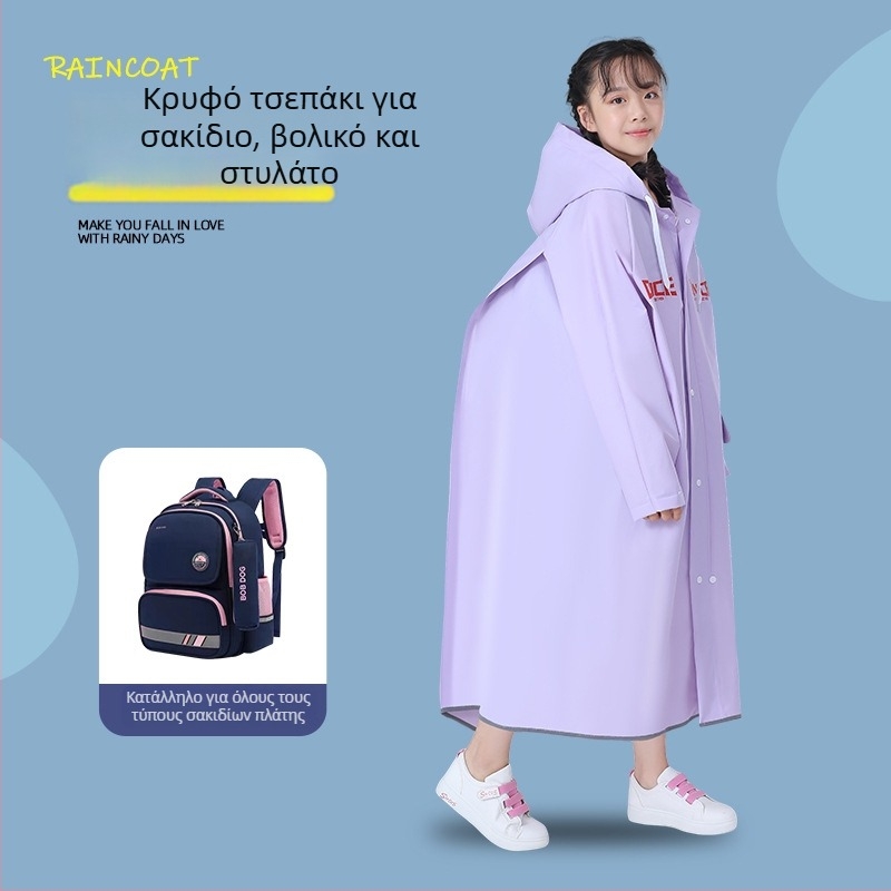 Παιδικό αδιάβροχο-ποντσίνο, καρτούν στυλ, EVA ύφασμα, παχύ, για ένα παιδί, Kaiwei, πολυλειτουργικό αδιάβροχο, εκτυπωμένο λογότυπο OK