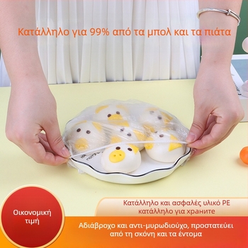 Κάλυμματα πλαστικού περιτυλίγματος, προστασία από σκόνη, 3-5 τεμάχια ανά σετ, 300 τεμάχια ανά κιβώτιο, προέλευση Επαρχία Ανχουϊ