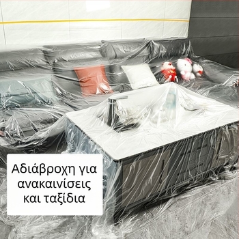 Κάλυμμα σκόνης επίπλων από πολυεστερική ίνα, απλό μοντέρνο στυλ, κατάλληλο για σαλόνι, υπνοδωμάτιο, γραφείο, εξωτερικούς χώρους, τραπεζαρία, μπάνιο, μπαλκόνι, παιδικό δωμάτιο, εμπορικούς χώρους