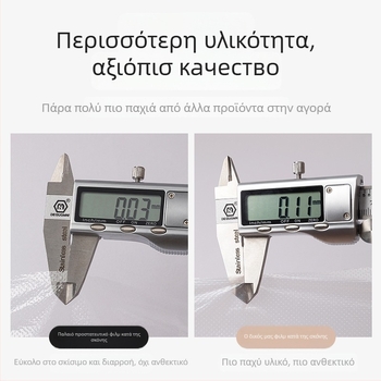 Κάλυμμα σκόνης επίπλων από πολυεστερική ίνα, απλό μοντέρνο στυλ, κατάλληλο για σαλόνι, υπνοδωμάτιο, γραφείο, εξωτερικούς χώρους, τραπεζαρία, μπάνιο, μπαλκόνι, παιδικό δωμάτιο, εμπορικούς χώρους