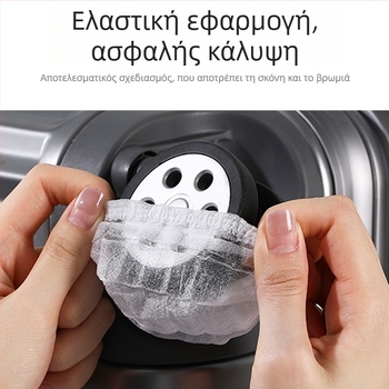 Κάλυμμα προστασίας τροχών βαλίτσας μιας χρήσης — μη υφαντό ύφασμα, ελαστικό, κατάλληλο για βαλίτσες, τραπέζια και καρέκλες