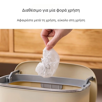 Κάλυμμα προστασίας τροχών βαλίτσας μιας χρήσης — μη υφαντό ύφασμα, ελαστικό, κατάλληλο για βαλίτσες, τραπέζια και καρέκλες