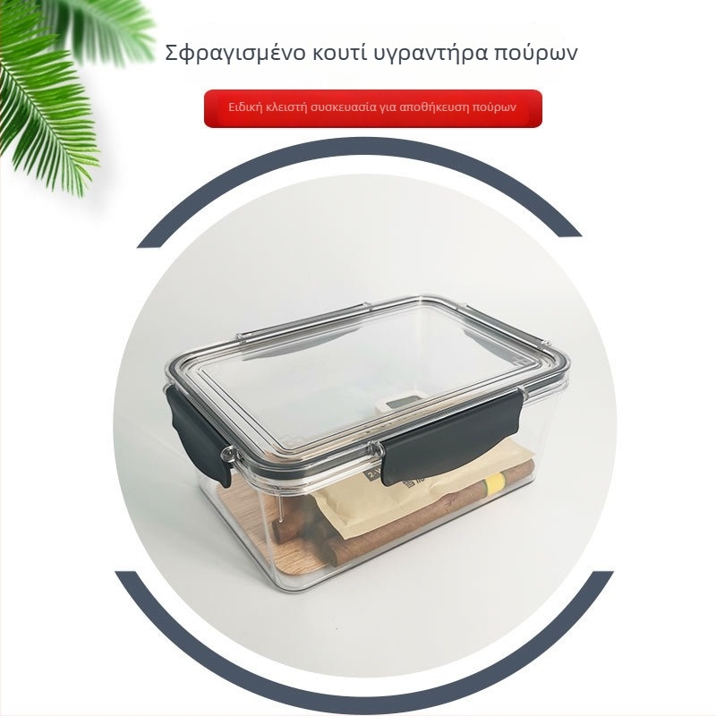 Huabei Θήκη Πούρων – PET Υλικό, Σφραγισμένη Προστασία από Υγρασία και Εντόμων, Σετ 20 Τεμαχίων, Διαθέσιμη Προσαρμογή