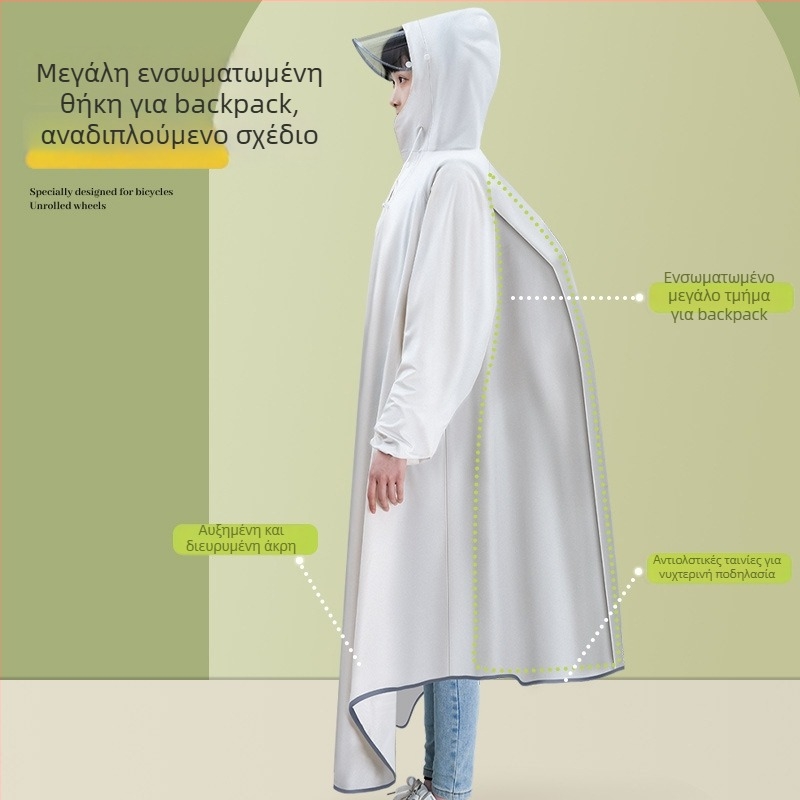 Ποδηλατικό πανωφόρι βροχής για ενήλικες, PVC ύφασμα, για 1 άτομο