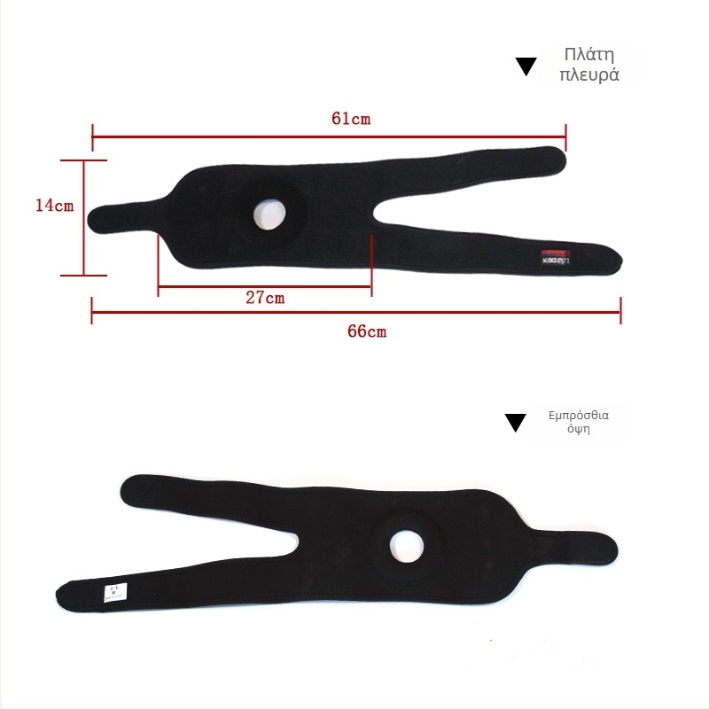 Συμπιεστικός ιμάντας γόνατος – αναπνεύσιμος, unisex, Μοντέλο F7H9MMMMHSJH5, Υλικό: σφουγγάρι, Κατάλληλο για πεζοπορία και αθλήματα