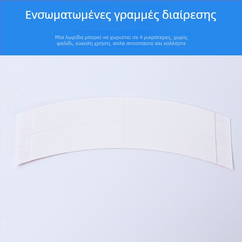 Κόλλα Περούκων Ultra Hold - Διπλής όψεως κόλλα για περούκες με δαντέλα