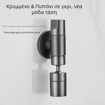 Χαλκός εντοιχισμένος βρύση νιπτήρα/μπαλκόν, μακρύς, αντί-πιτσιλίσματα, μοντέλο 825, για μπάνιο και μπαλκόνι