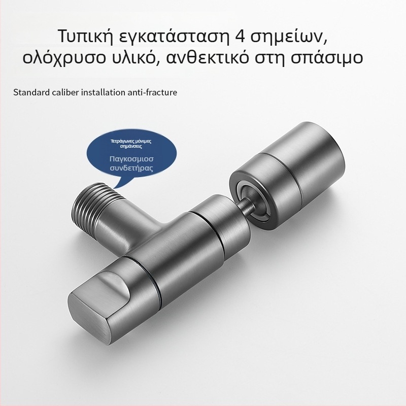 Χαλκός εντοιχισμένος βρύση νιπτήρα/μπαλκόν, μακρύς, αντί-πιτσιλίσματα, μοντέλο 825, για μπάνιο και μπαλκόνι