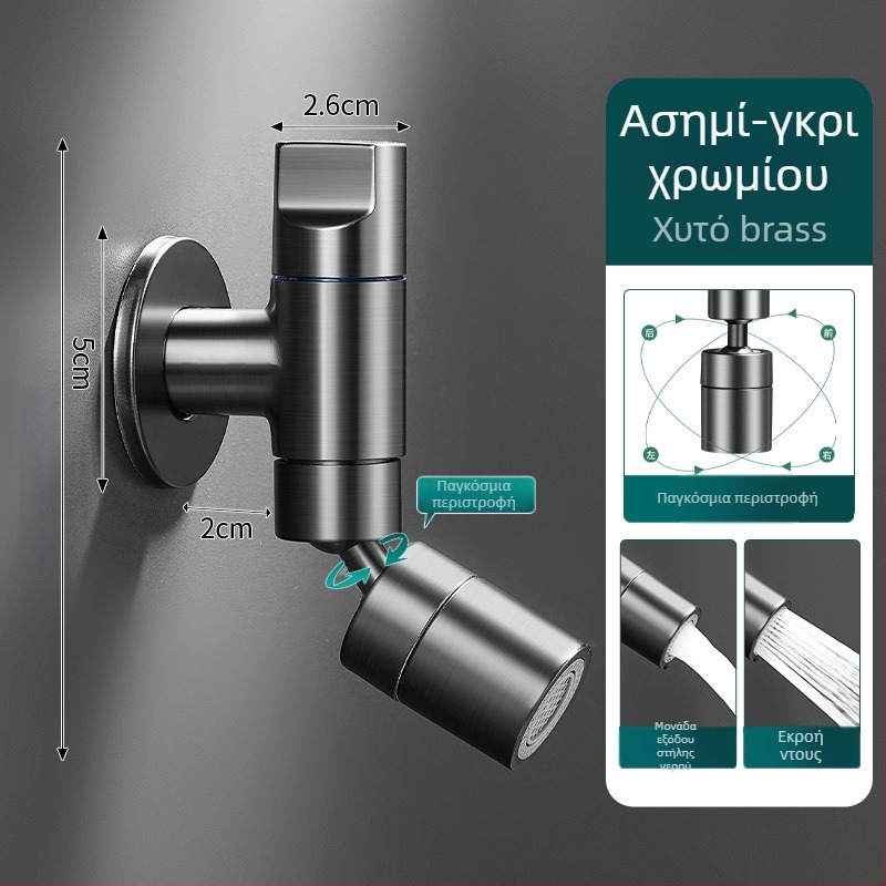 Χαλκός εντοιχισμένος βρύση νιπτήρα/μπαλκόν, μακρύς, αντί-πιτσιλίσματα, μοντέλο 825, για μπάνιο και μπαλκόνι