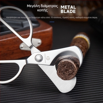 HANNICOOK Ψαλίδια για πούρα από ανοξείδωτο ατσάλι, διπλής κόψης, φορητά, μινιμαλιστικός σχεδιασμός