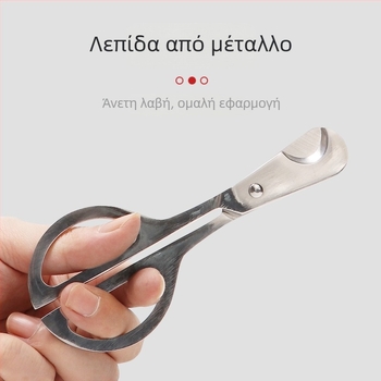 Dunhao FT-11849 - Χειροποίητος, φορητός, ανοξείδωτο ατσάλι, διπλής όψεως κόπτης για πούρα