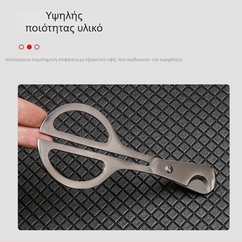 Dunhao FT-11849 - Χειροποίητος, φορητός, ανοξείδωτο ατσάλι, διπλής όψεως κόπτης για πούρα