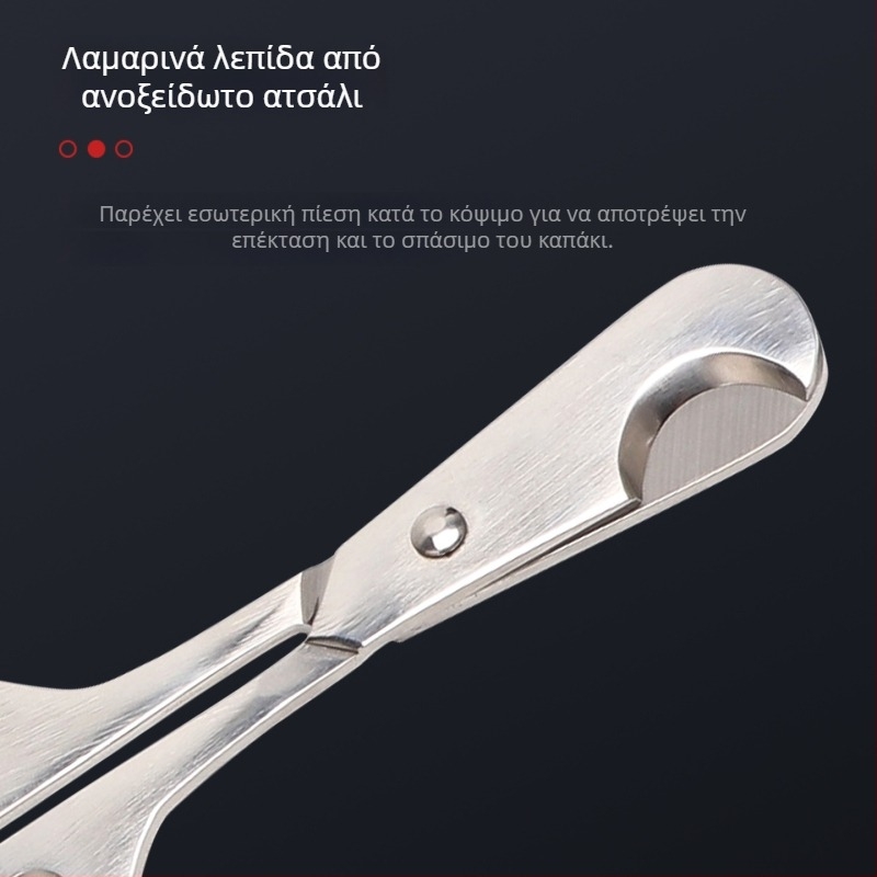 Dunhao FT-11849 - Χειροποίητος, φορητός, ανοξείδωτο ατσάλι, διπλής όψεως κόπτης για πούρα