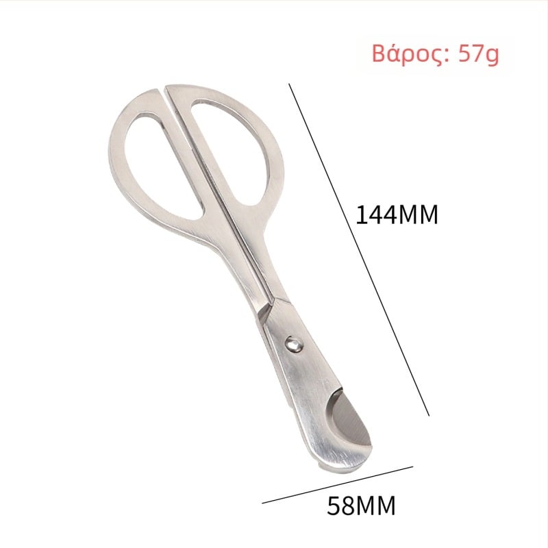 Dunhao FT-11849 - Χειροποίητος, φορητός, ανοξείδωτο ατσάλι, διπλής όψεως κόπτης για πούρα