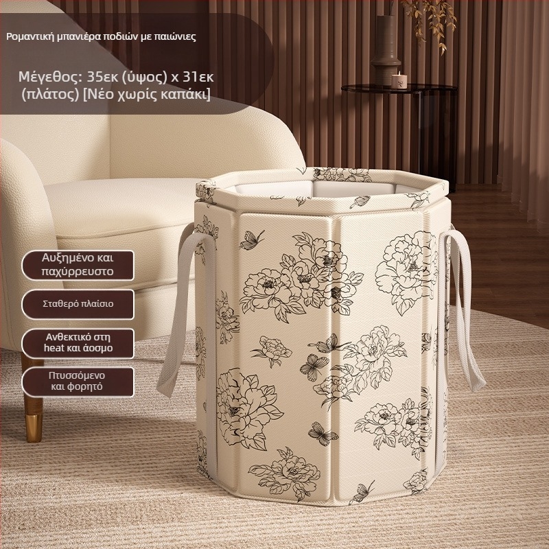 Συρόμενη βαθιά λεκάνη ποδιών με καπάκι, για οικιακή χρήση, από αδιάβροχο ύφασμα, επίπεδο νερού πάνω από 25 εκ, παχύτερη κατασκευή