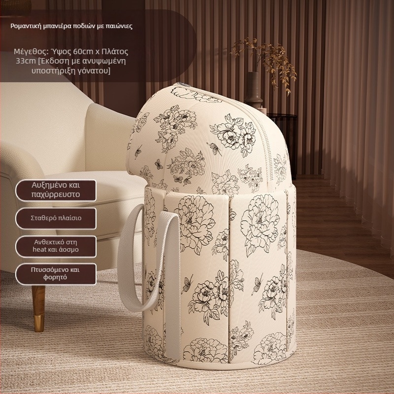 Συρόμενη βαθιά λεκάνη ποδιών με καπάκι, για οικιακή χρήση, από αδιάβροχο ύφασμα, επίπεδο νερού πάνω από 25 εκ, παχύτερη κατασκευή